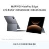 Huawei MatePad Edge HarmonyOS 2-in-1 Tablet PC (CN Version)