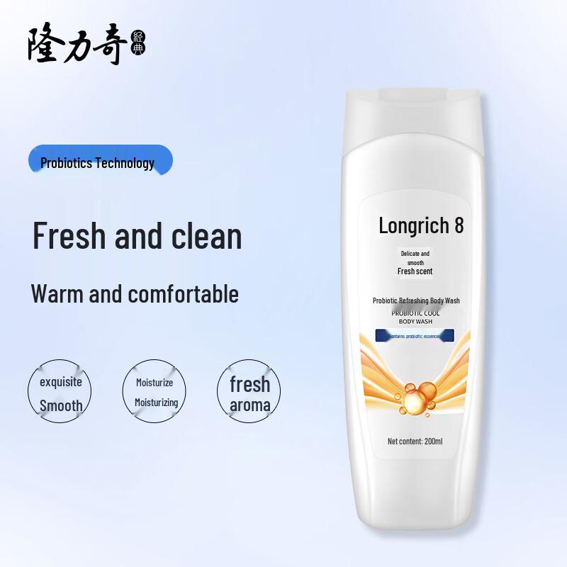 Longliqi Probiotic Toning Shower Gel