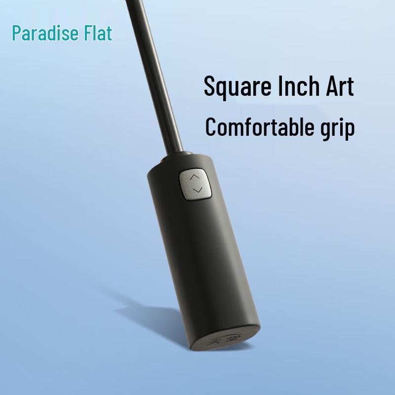 Tiangtang Fully Automatic UV Protection Travel Umbrella