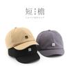 Hat Spring and Autumn Thin Short-brimmed Cap Fashion Trendy Men Sports Leisure Women Sunscreen Shade Baseball Hat