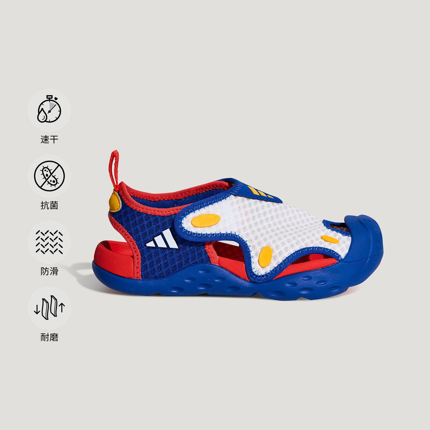 Adidas STARSTRIDE Низкие Сандалии Сине-Белые Детские 30.5