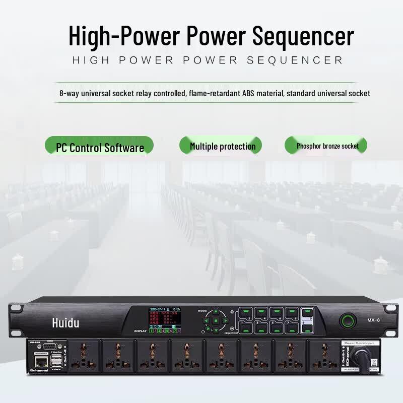 Huidu MX-5 Professional 8-Channel Power Sequencer (CN Version)
