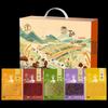 Fulinmen Rice, Flour, & Oil Gift Set SA4