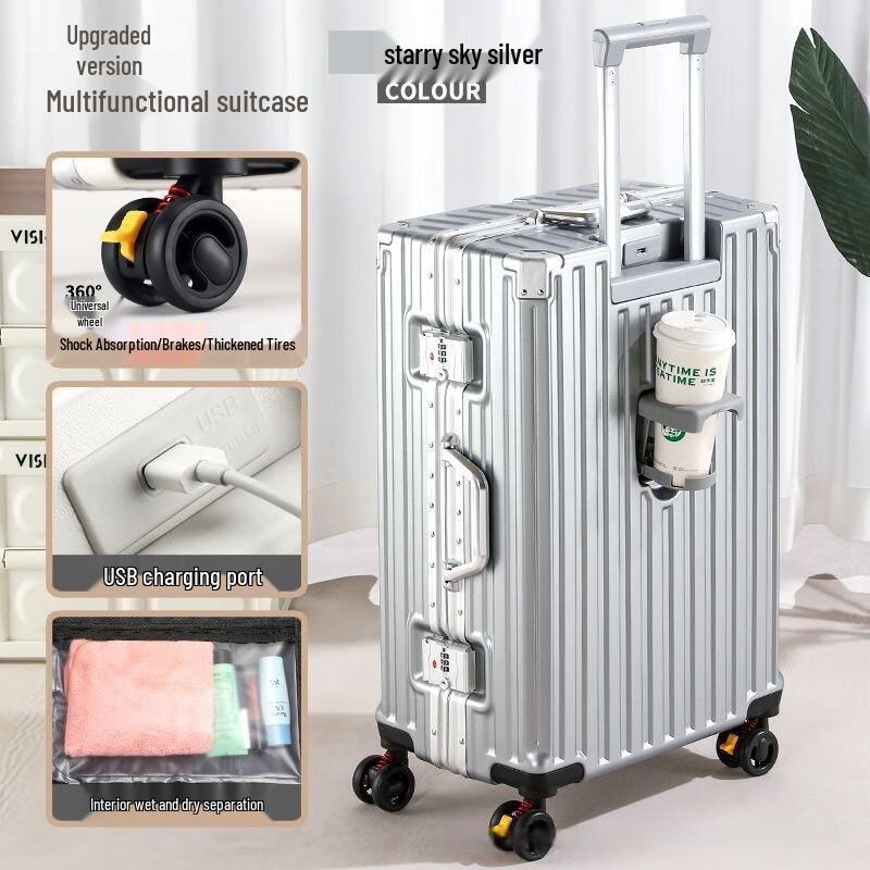 Xiaoyan Aluminum Frame Luggage 26 inch