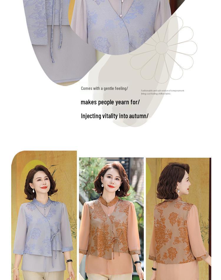 Chiffon Faux Layered Tank Top for Stylish Middle-Aged Women
