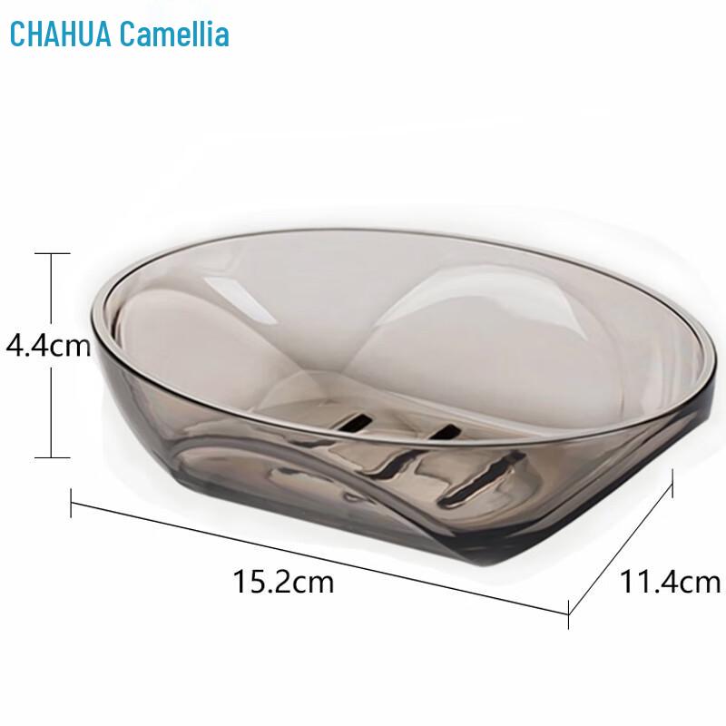 Chahua Simaipu Series Soap Dish