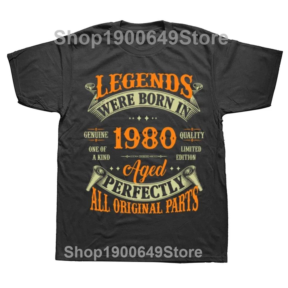 Mens Made In 1980 Tee 44th Birthday 44 Years Old School Retro 80 T Shirt Anniversary Cotton Top Short Sleeve Tee Unique TShirt
