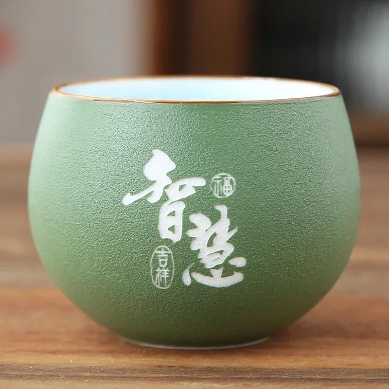 Traditional Handmade Pottery Teacup Travel Personal Tea Bowl Chinese Ceramic Tea set Accessories Pu'er Master Cup Teaware