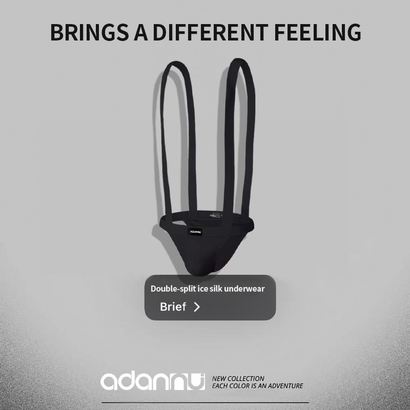 1Piece New Men's High-Cut Underwear Bodysuit, Sexy Low Rise Fashion Bikini Modal Soft Comfortable Briefs For Men Hip Raise Underpants