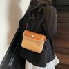 Literary and Fresh Personality Woven Contrasting Color Women's Small Square Bag 25 Spring New Simple Straw One Shoulder Messenger Bag