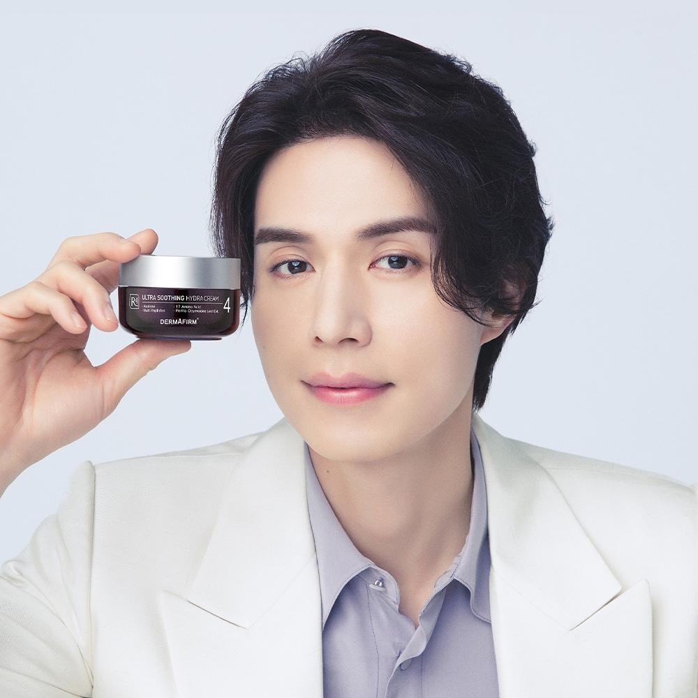 Ultra Soothing Hydra Cream R4 50ml