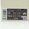 HQ8487-500 Supreme Nike SB Dunk Low Tinte (Exklusiv für Europa und das Vereinigte Königreich) (Herren)