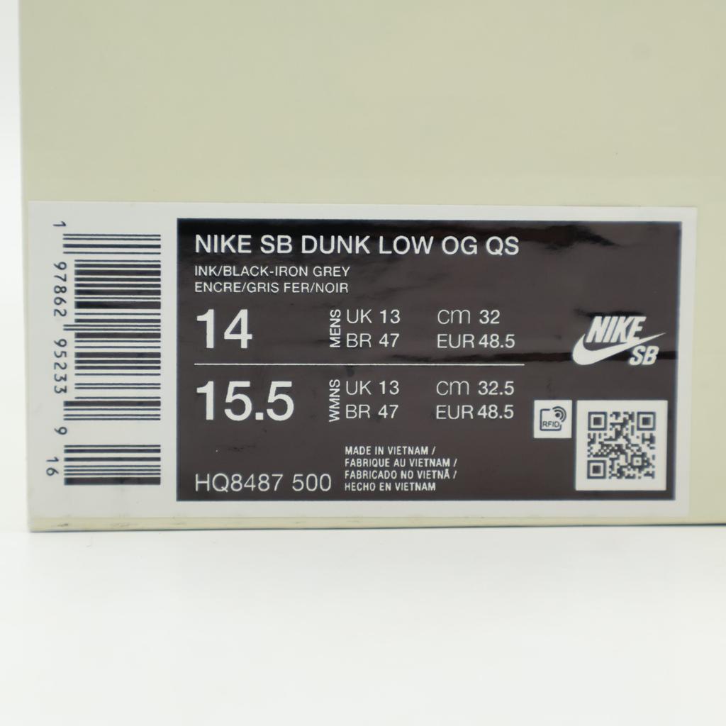 HQ8487-500 Supreme Nike SB Dunk Low Tinte (Exklusiv für Europa und das Vereinigte Königreich) (Herren)