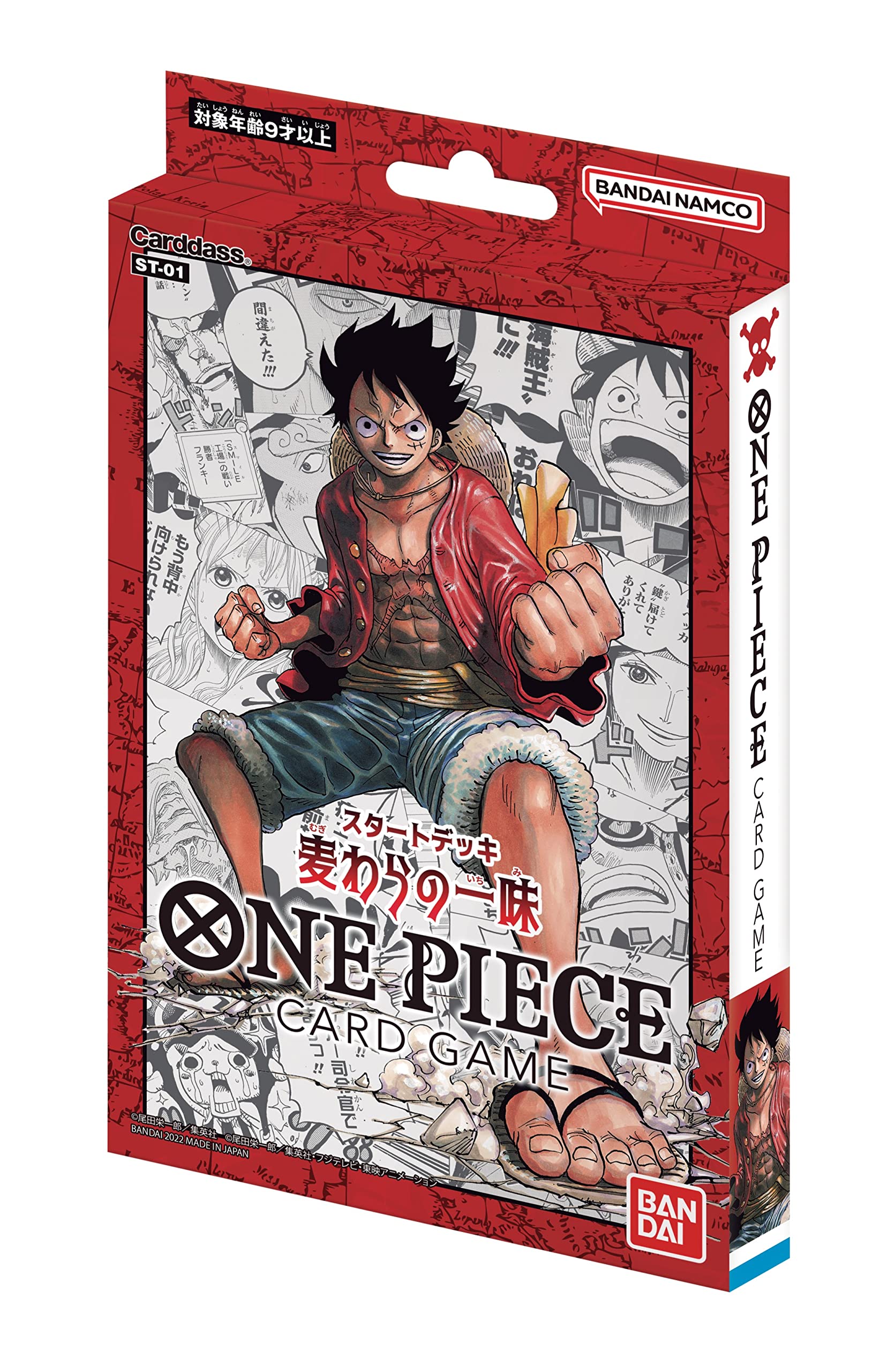 Карточная игра ONE PIECE Стартовый набор Команда Соломенной Шляпы ST-01
