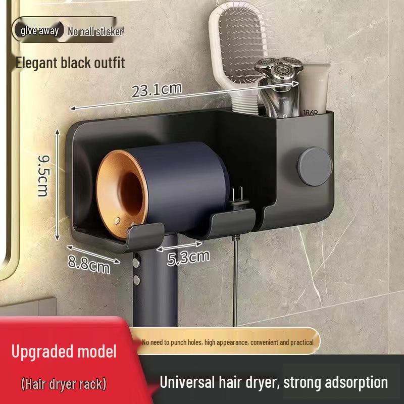 

Настенная полка для хранения фена - Бесперфораторный органайзер для ванной комнаты с бесплатной доставкой
