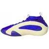 New Harden Vol. 8 Blue Fusion IE2697