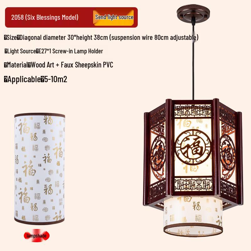 Antike massive Holz-Pendelleuchte im chinesischen Stil für Balkon, Teeraum, Flur oder Wohnzimmer.