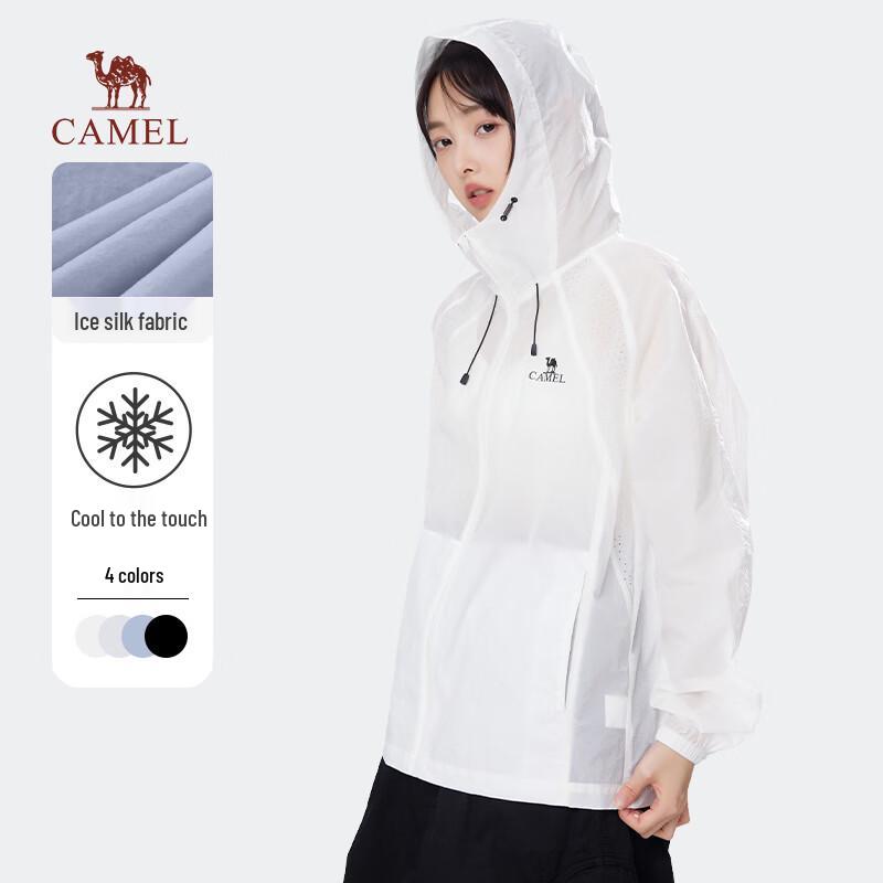 Camel Women's Ice-Cool Sun Protection Jacket