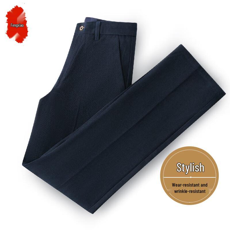 

Мужские вельветовые повседневные брюки прямого кроя на осень/зиму 36