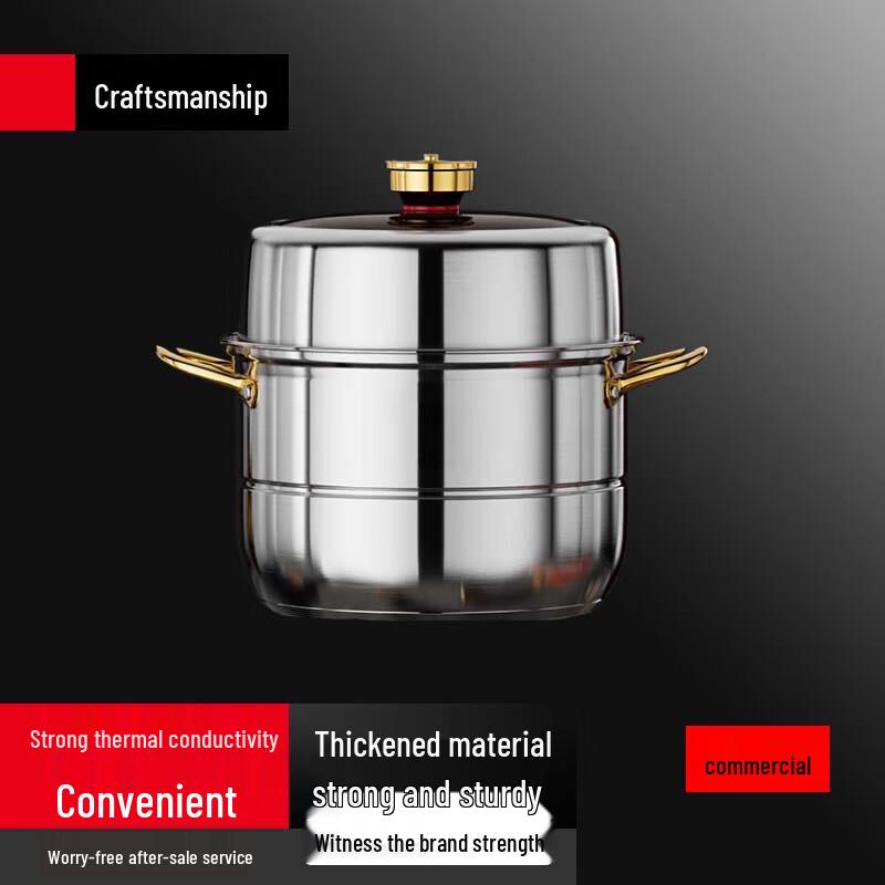 Yingbai Multi-functional Stainless Steel Steamer