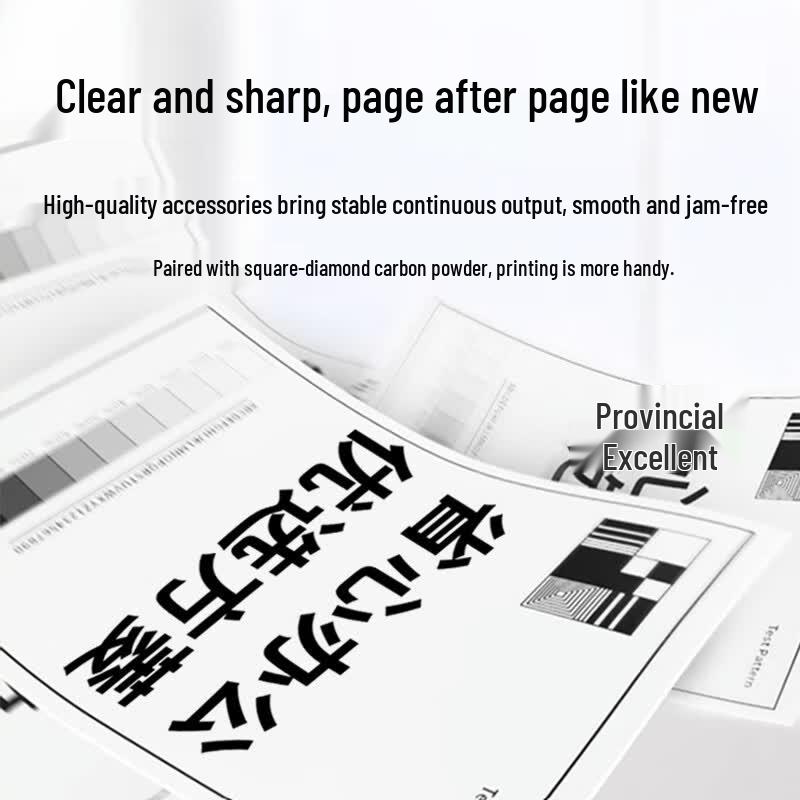 Fangling CE742A Compatible Yellow Toner Cartridge for HP