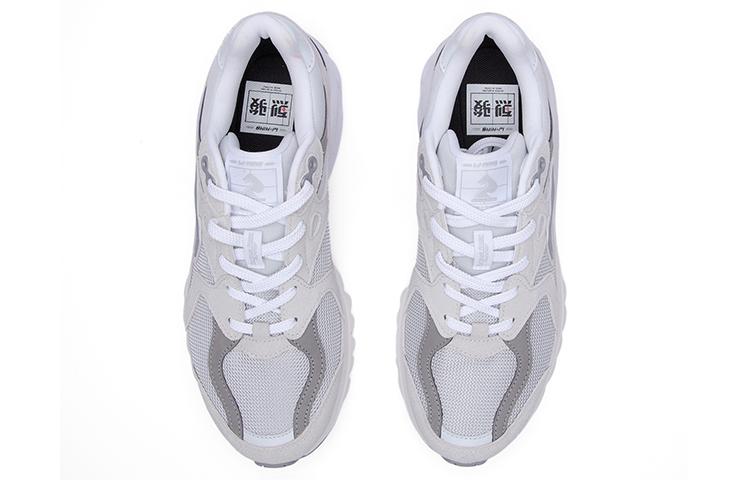 Li Ning Low top Sports Casual Shoes Men's Gray Purple AZGT011-2