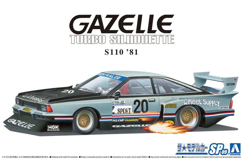 AOSHIMA The Model Car Series SP09 Nissan S110 Gazelle Super Silhouette 1981 Plastic Model 1/24