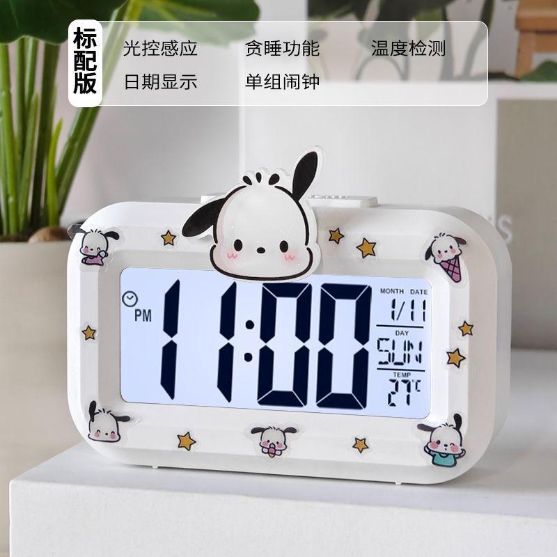 New Hachi alarm clock with luminous bedside clock simple multi-function timing decoration dormitory student desktop alarm clock
