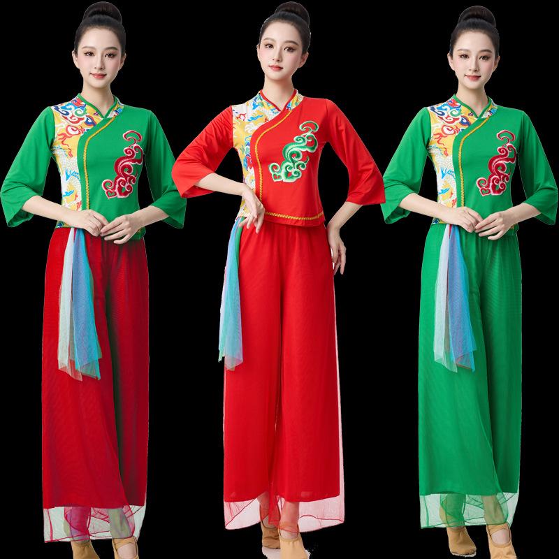 Women's Ethnic Dance Set: Gauze Skirt & Bell Sleeve Top for Spring/Summer Performances