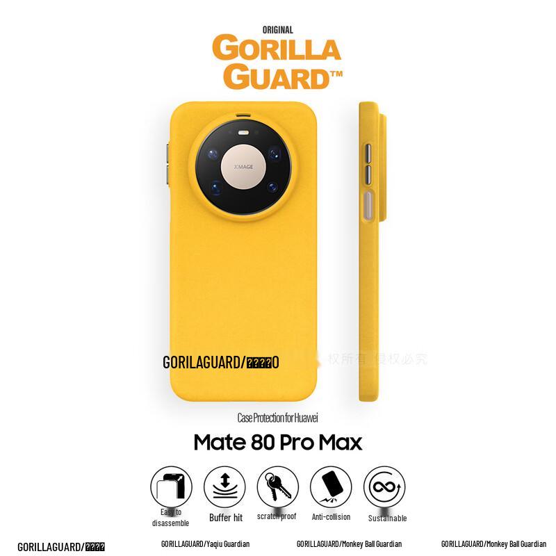 Protective Phone Cases for Huawei Mate Series