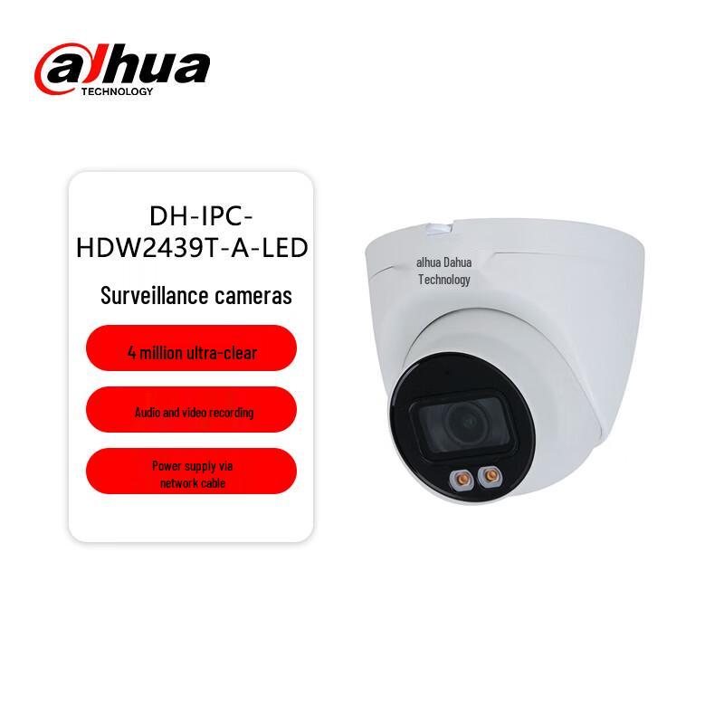 

Dahua 4MP Full-Color Starlight PoE Dome Camera CN plug (adapter included)