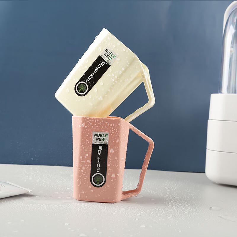 Square Bathroom Mouthwash Cup