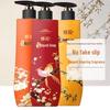 Fenghua Sandalwood, Amber & Agarwood Shower Gel Set (3 Bottles)