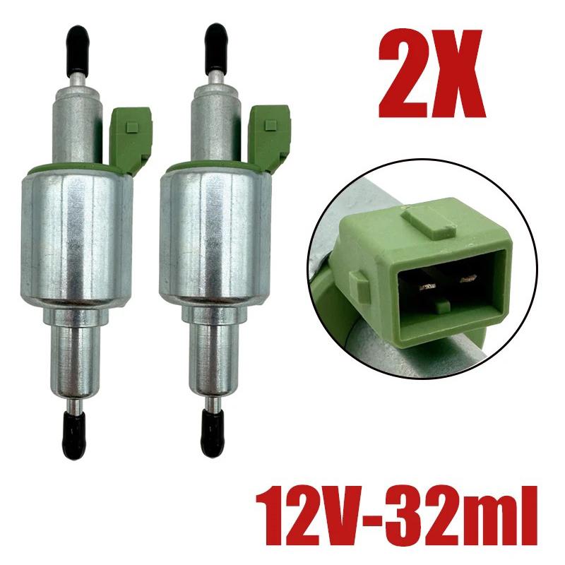 2X 12V 24V 2-5KW Air Diesel Heater Oil Fuel Pump For Webasto Eberspacher Truck Heater Pulse Meter Pump 16ML 22ML 28ML 32ML