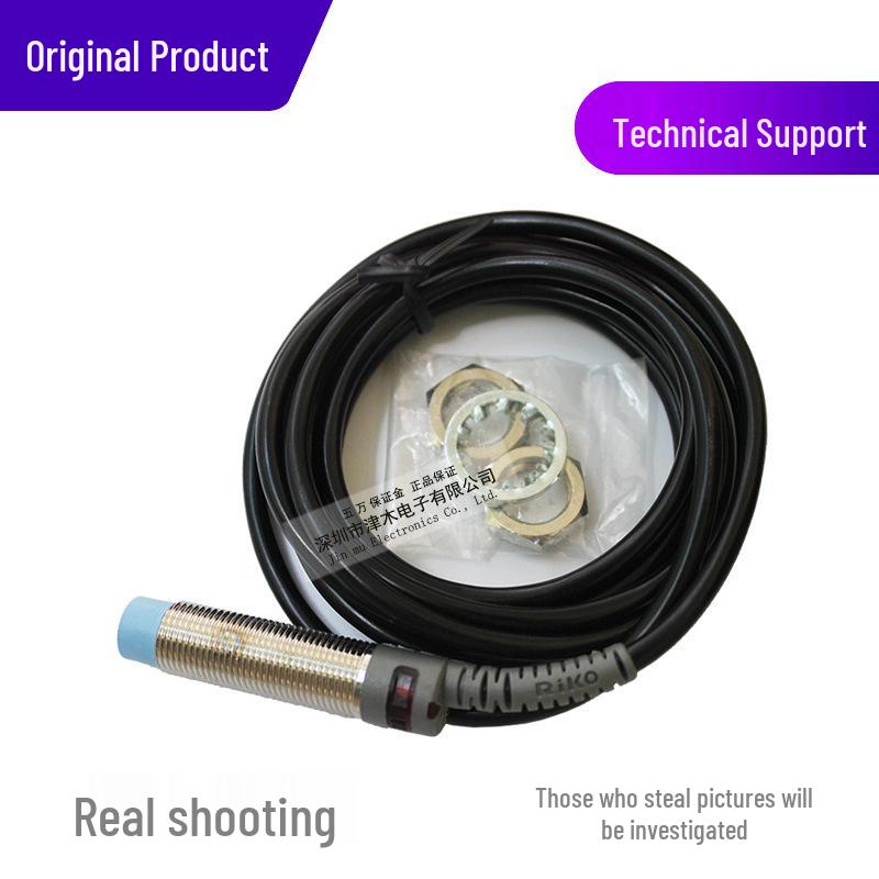 RIKO PSC1205-NP Force Sensor: Original Taiwan Inductive Sensor with M12 Thread