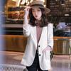 Women's Tweed Suit Jacket