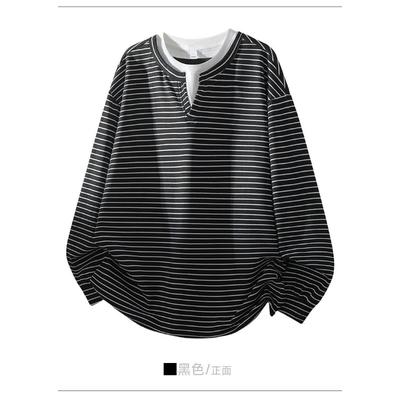 T-shirt de base uni rayé à manches longues, style deux pièces, unisexe, décontracté, haut d'automne