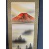 Used Mount Fuji Hanging Scroll, Red Fuji, Price Reduced.
