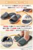 Fluffy Cushioned for Esthetic Salon Set of Dark Gray [GJTr] Slippers, Hotel-Style, Guests, 5,