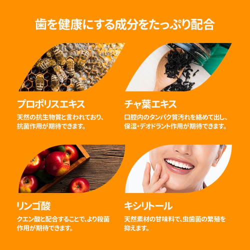 Propolinse Mouthwash, 600ml, Regular/Yuzu/Liquid Toothpaste, Dental Hot Tightening, 3-Pack