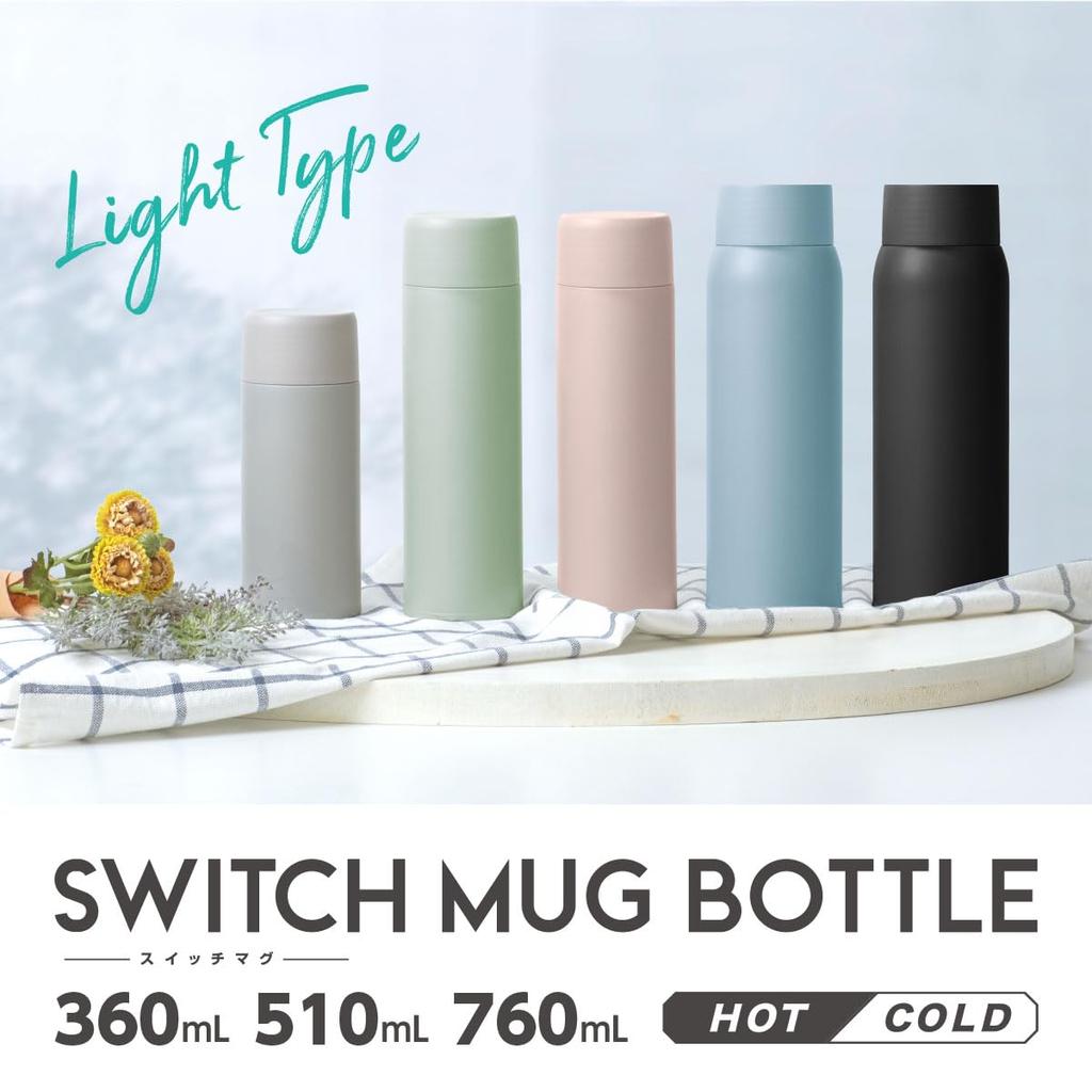 Atlas Water Bottle 760ml Vacuum Insulated Stainless Steel Lightweight Screw Bottle Mug Bottle with Ice Stopper Wide Mouth Easy to Wash Switch Mug Ice