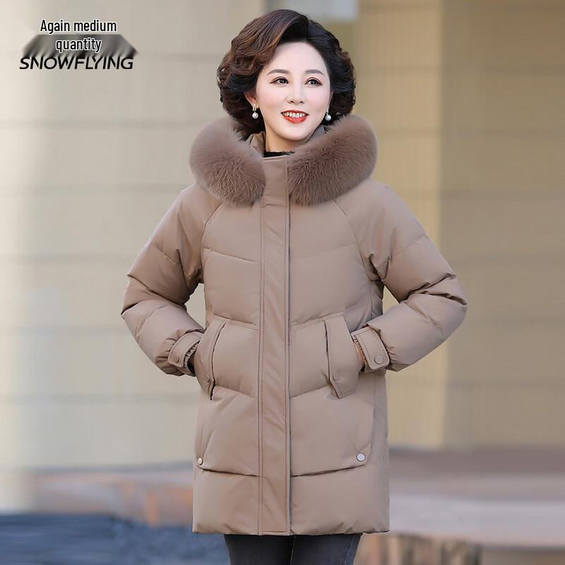 Xue Zhong Fei Women's Winter Hooded Down Jacket with Large Fur Collar