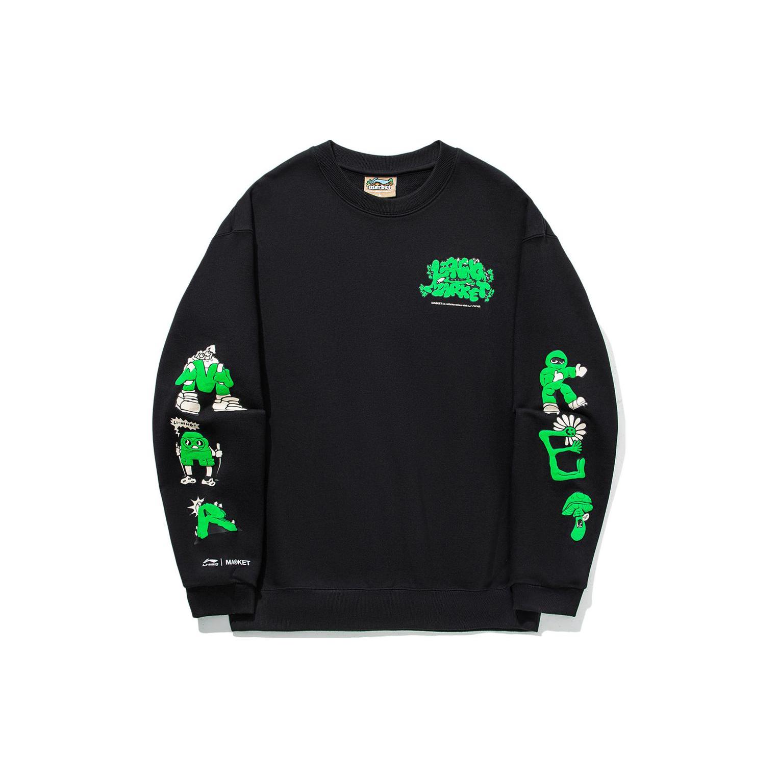 Li Ning x M@rket FW23 Sweatshirt Unisex Black AWDT715-1 L