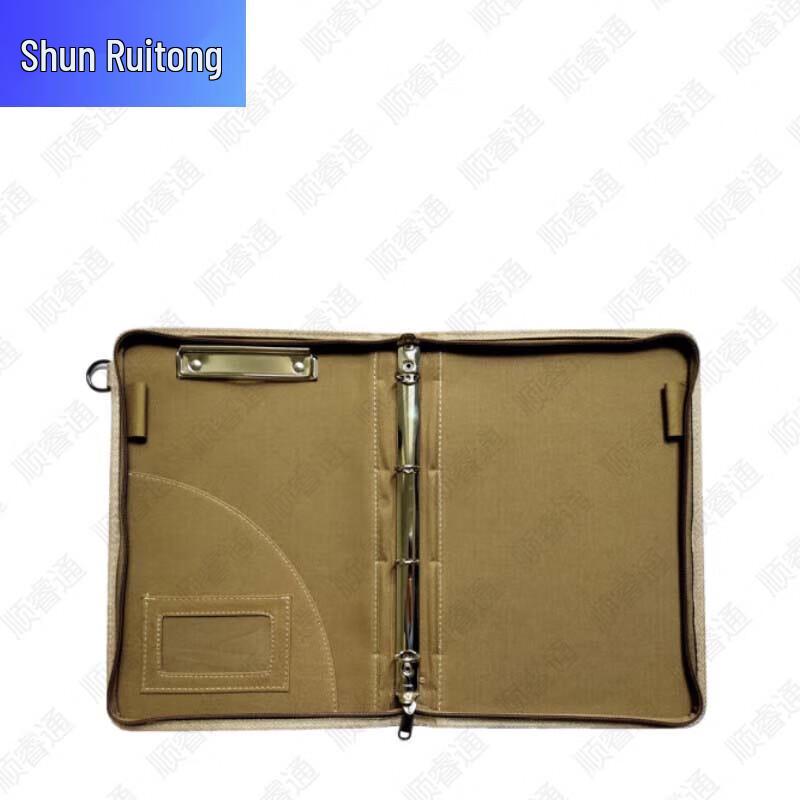 Multifunctional Tactical Field Command Folder