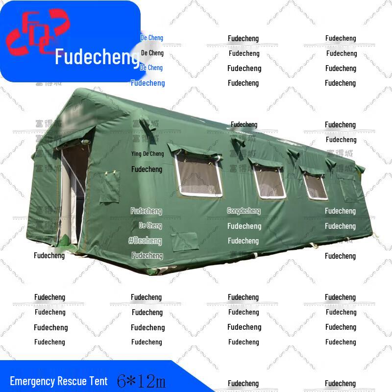 Fudecheng Inflatable Emergency Rescue Tent