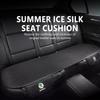 For Skoda Car Seat Cushion Cover Breathable Ice Silk Soft Mat Rapid Octavia Derivative Enyaq-iV VisionS Yeti Scala