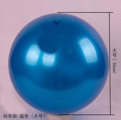 Strandbal Water Opblaasbare Speelgoedbal Zwevende Bal Kinderen Verdikt Elastisch Racketbal Strandvolleybal Zwemspel blauw