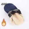 Winter Socks Short Thick Cozy Wear Tube Non-slip Foot Cover Women Keep Warm Soft Men Coral Fleece for Indoor Outdoor Clothing Accessories