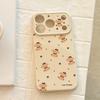 Retro Cartoon Puppy Suitable for Apple 17pro Max Mobile Phone Case for Iphone16 Anti-fall 15 Korean Style Ins Style 13