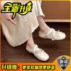 Bow with skirt height-increasing small leather shoes French versatile thick heel shallow mouth Mary Jane single shoes 2025 summer new